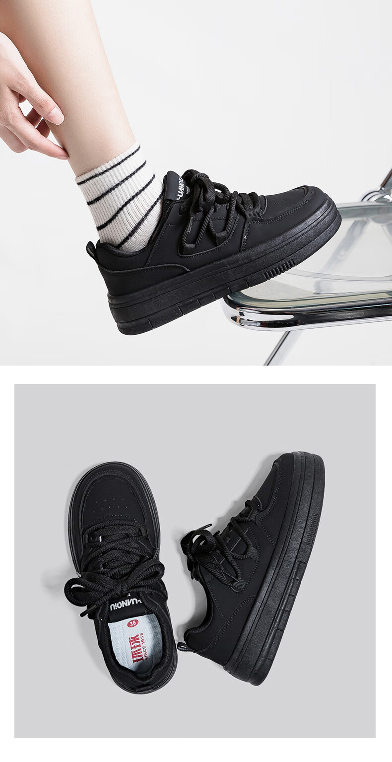Global Unique Lemon Yellow Women's Sneakers 2026 Spring New Thick Sole Casual Shoes 20