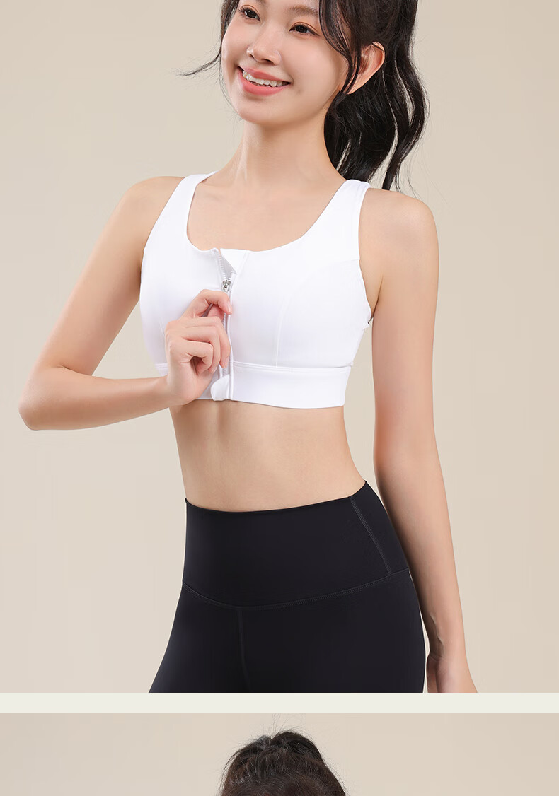 Ziyouxi High-Intensity Sports Bra for Women, Shock-Absorbing, Push-Up, Easy to Put on And Take Off, Beautiful Back Vest, Yoga Training Running Fitness Bra 16