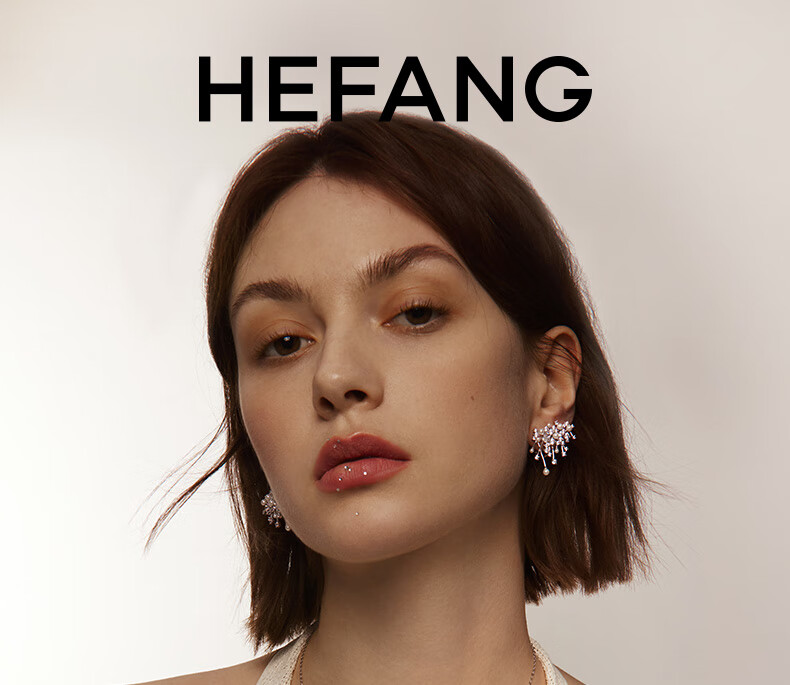 HEFANG Jewelry Dazzling Nebula Collarbone Chain Necklace Birthday Gift [520 Valentine's Day Gift] for Girlfriend 1