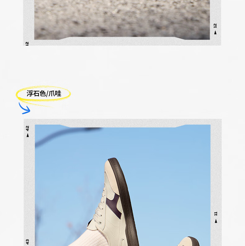 361° Women's Sneakers, Spring And Summer Casual Thin-Soled Training Shoes, T-Toe Shoes, Low-Top Breathable Sports Shoes, 682526613-1 11
