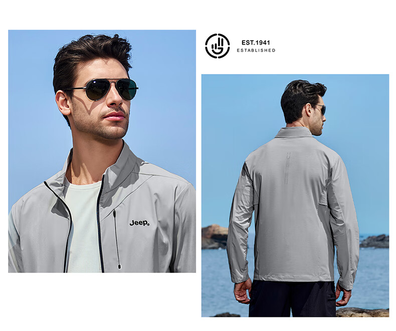 JEEP Men's Summer Sun Protection Jacket, Couple's Ice Silk Casual Sports Outdoor Lightweight Coat, Light Gray, S 13