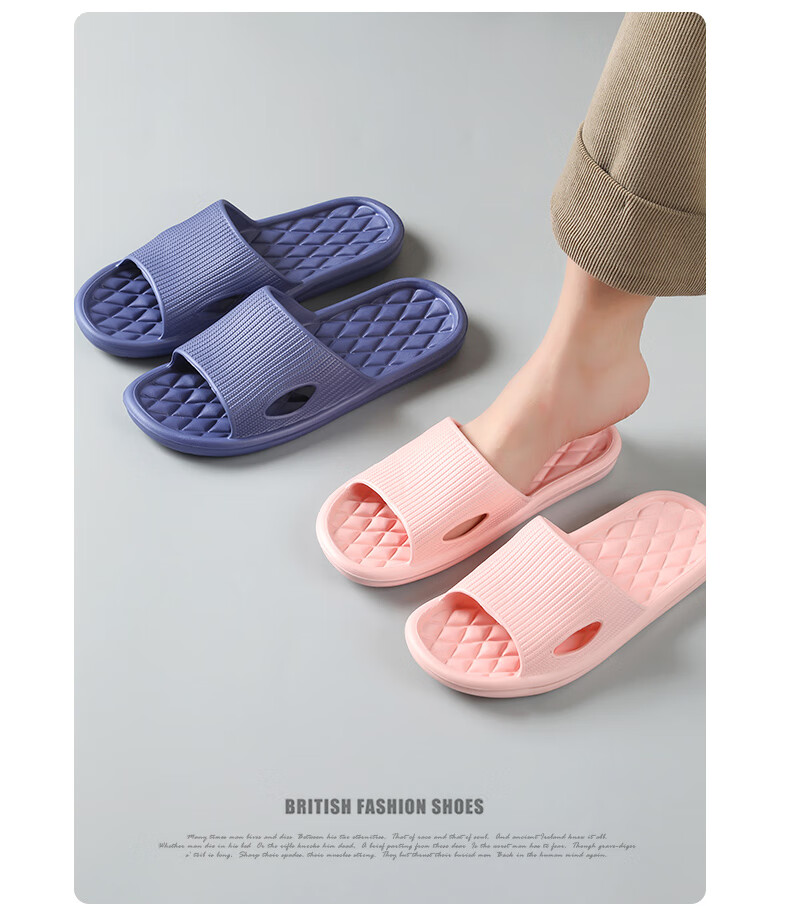 FOOTOPPO Minimalist Style Summer Soft Sole Non-Slip Bathroom Slippers for Men and Women, Comfortable Home and Elderly House Slippers 10