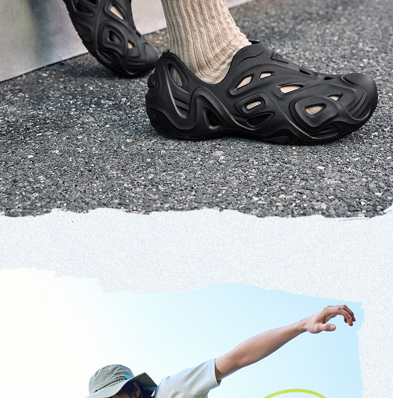 PEAK Taiji Qu Lang Su Xi Shoes for Men, Summer Outdoor Sports Sandals, New Soft-Soled Non-Slip Hole Shoes, DL520791 27