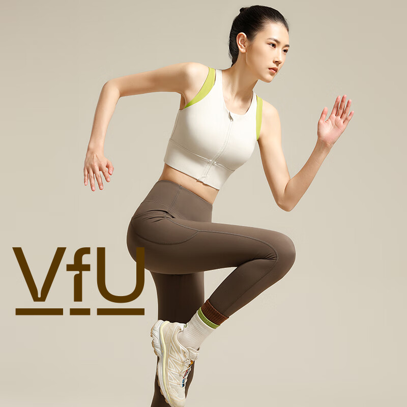 Спортивный бюстгальтер VFU