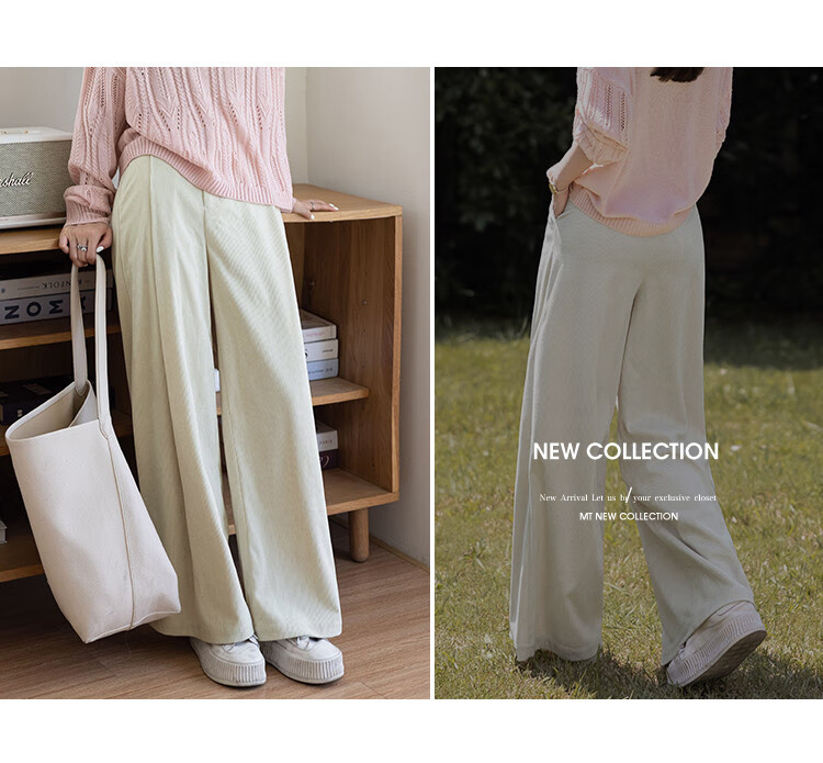 MT Casual Korean Lazy Style Autumn Fashion Fine Corduroy Comfortable Soft Wide-Leg Pants 6