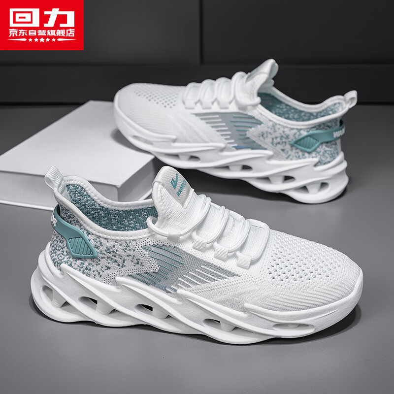 Warrior Official Men's Flyknit Shoes 2026 Summer New Mesh Lightweight Sports Shoes White Size 40