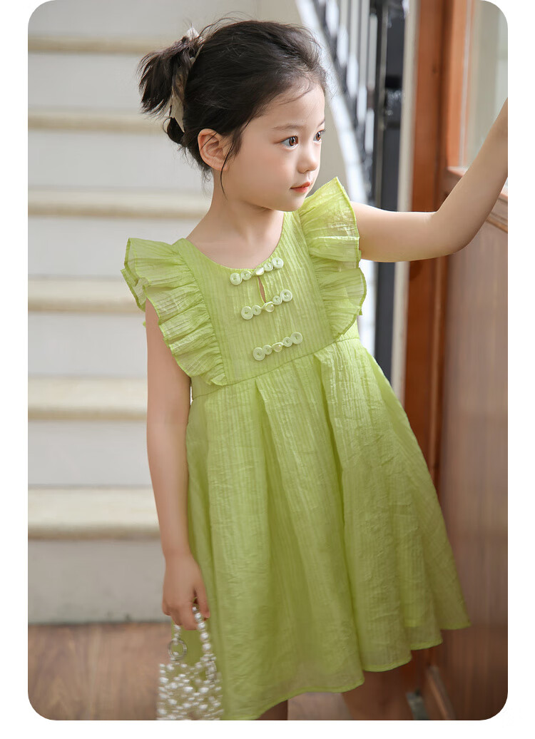 Tutuxiaoxiang Girls' Dress Children's Clothing Dress with Small Flutter Sleeves Princess Dress Mustard Yellow 130 Height Approximately 130cm 19