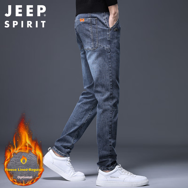 JEEP SPIRI-0116786