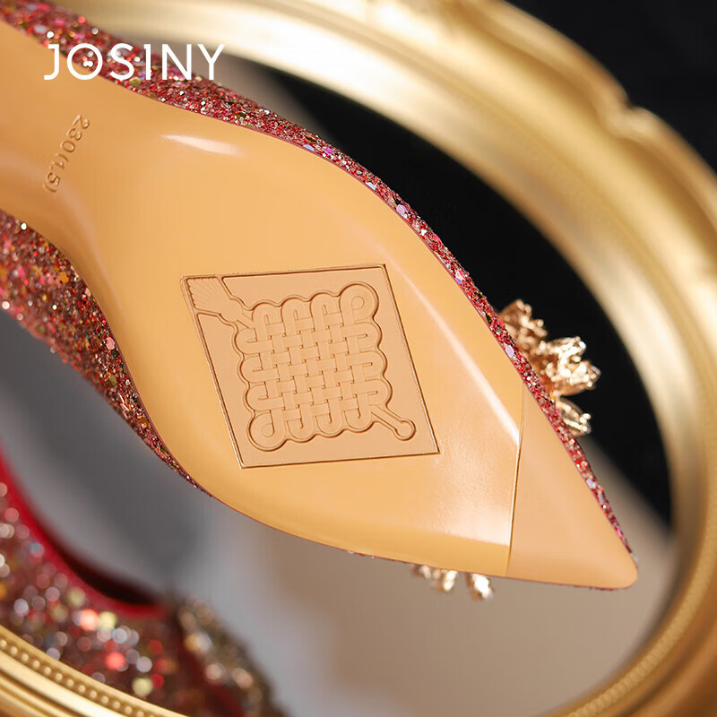 Josiny Elegant Wedding Shoes, High Heels for Women, Chinese-Style Wedding Shoes to Match Dresses, Qipao, Toasting without Fatigue, Red, Size 34