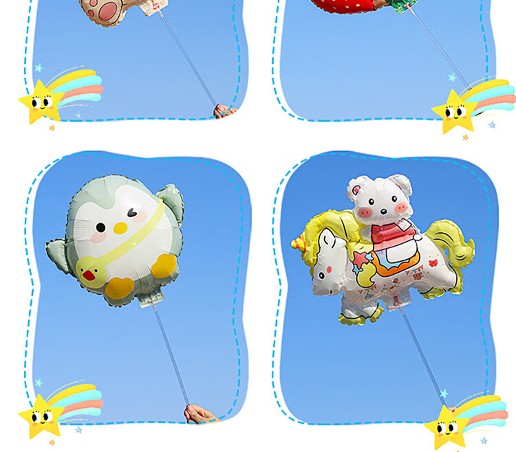 Extreme Space Aluminum Foil Balloons Children's Toys Birthday Party Scene Decoration Props Set of 6 9