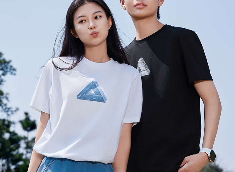 Peak Men's Summer Short Sleeve Ice Silk Breathable Cool Casual Loose Sports Outdoor Trendy Cotton T-Shirt DF652250 28