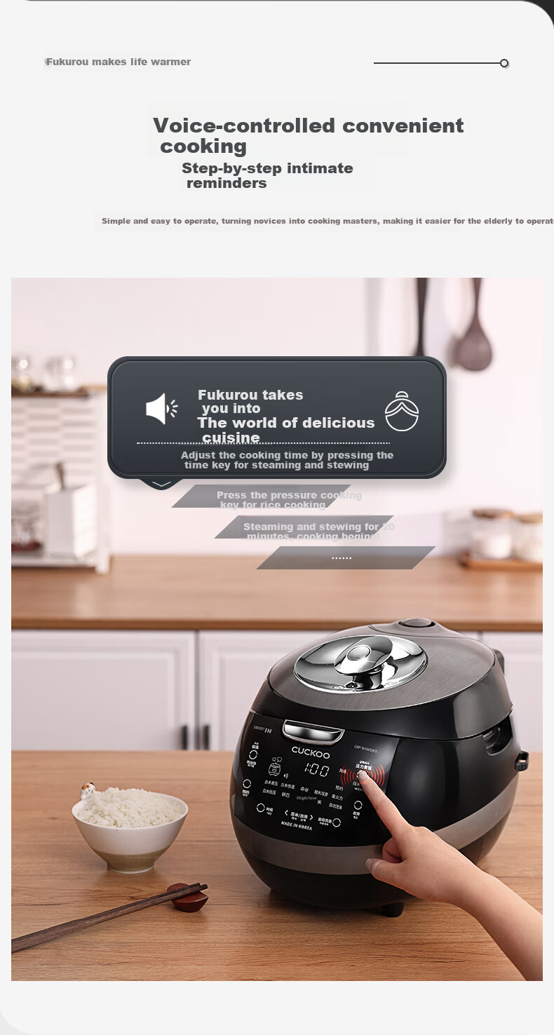 CUCKOO Korean Imported Multifunctional Pressure Cooker with No-Pressure Switching, Voice Prompt, Steamed Rice Non-Stick Pot, 3L Electric Pressure Cooker CRP-UT0611FGW 7