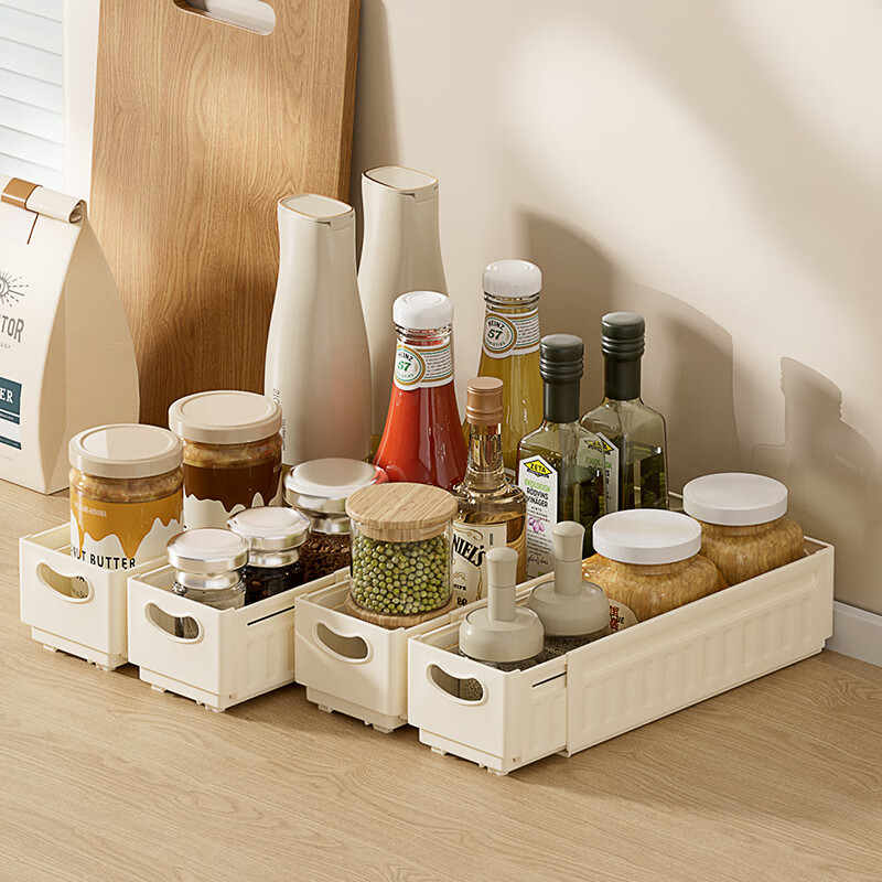 Youjialiangpin Extendable Desktop Storage Box, Cosmetic Case, Bathroom Organizer Basket, Japanese-Style Simple Miscellaneous Item Storage Container