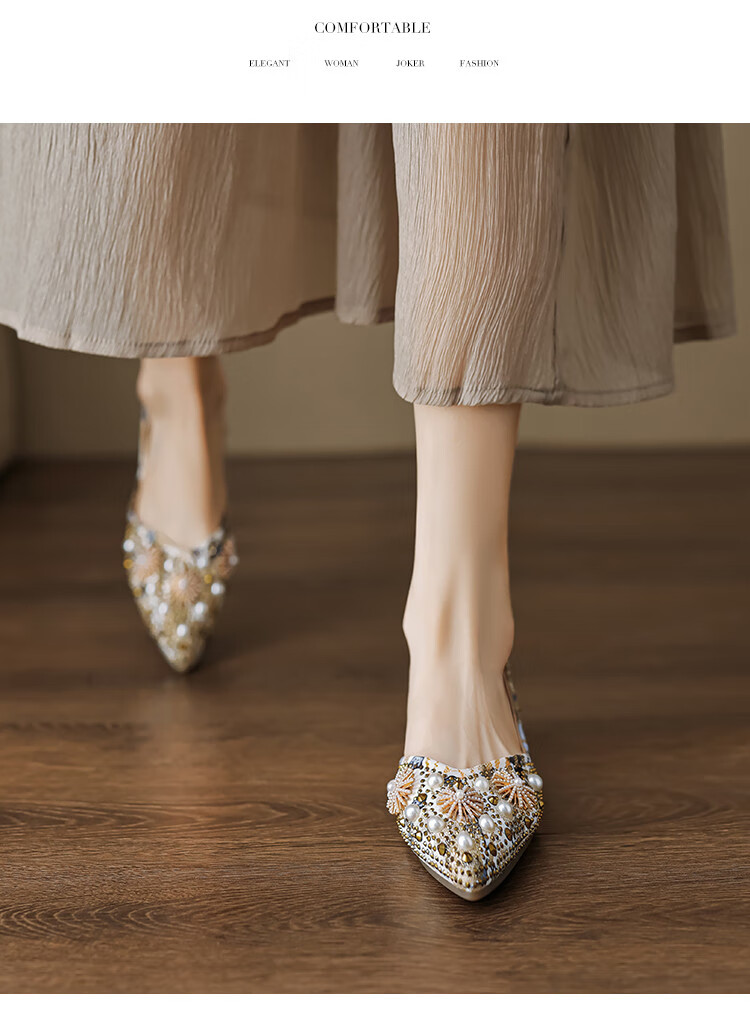 DME Shiny Rhinestone Solid Color Beaded Elegant Bridesmaid Wedding Shoes Traditional Chinese Dress Single Shoes for Women 1