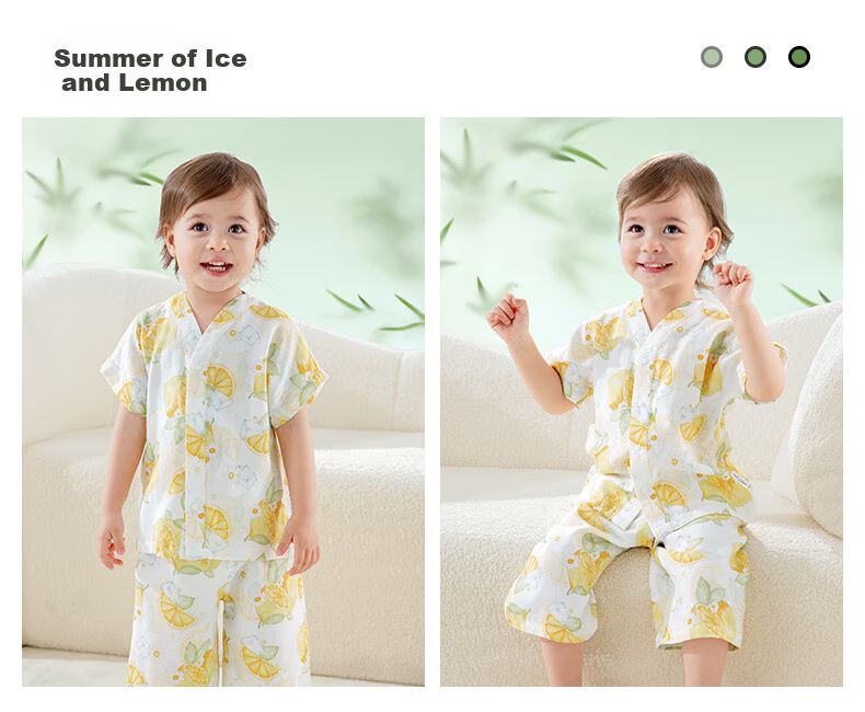 Beitaisi Children's Pajamas, Girls And Boys Summer Thin Breathable Home Wear Set, Baby Parent-Child Sleepwear Short Sleeve 21