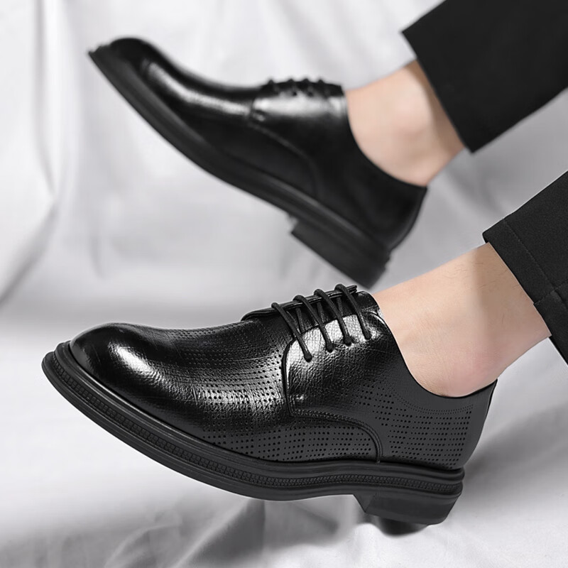 Poitulas Men's Lace-Up Business Casual Leather Shoes, Hollow Breathable Thick-Soled Formal Shoes, 9009 Black (Hollow), Size 43