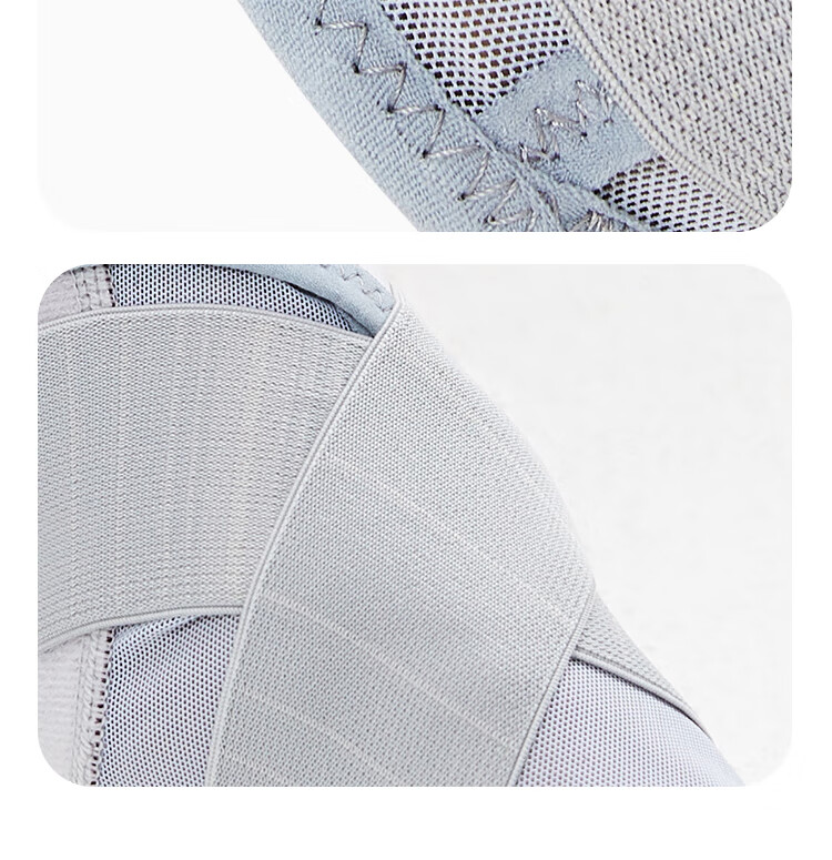 BM Medical Ankle Brace Ligament Injury Anti-Sprain Recovery Tendonitis Foot Ankle Joint Support 5
