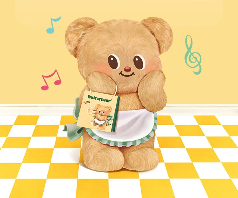 Deli HY301 Butter Bear Co-Branded Portable Thermal Label Printer for Home Use, Journal Name Stickers, Storage Labels, Price Tags, Food Labels, Mobile Bluetooth Connectio 7