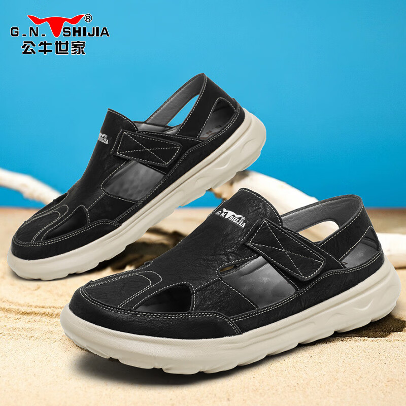 Bull Family Men's Summer New Hollow Breathable Soft Leather Soft Sole Casual Sandals