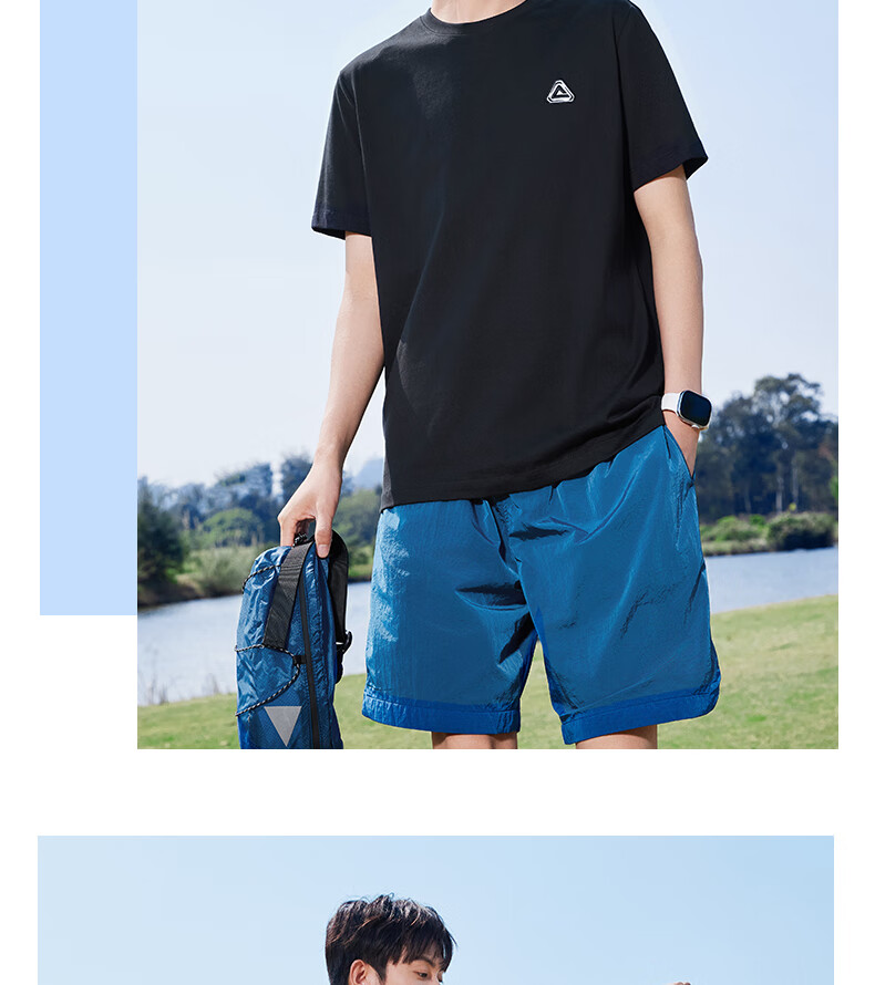 PEAK Men's Summer Short Sleeve Pure Cotton Casual Loose Breathable Outdoor Xinjiang Cotton Sports Base T-Shirt DF652430 64