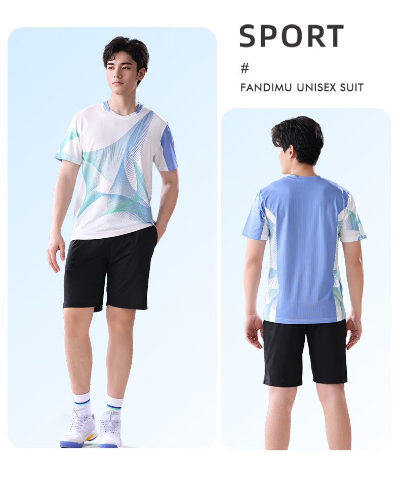 Fandimu Badminton Outfit for Men And Women, Sports Set for Fitness, Running, Track And Field Training, Seagull Short-Sleeve Two-Piece Set for Men 2XL 4