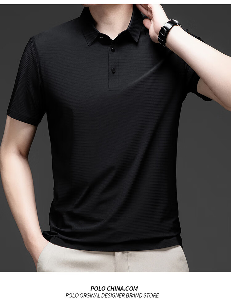 LangSha Polo Shirt for Men, Summer Sports T-Shirt, Loose-Fitting Cool Ice Silk Collar, Short Sleeve Fitness Running Father's Day Gift 18