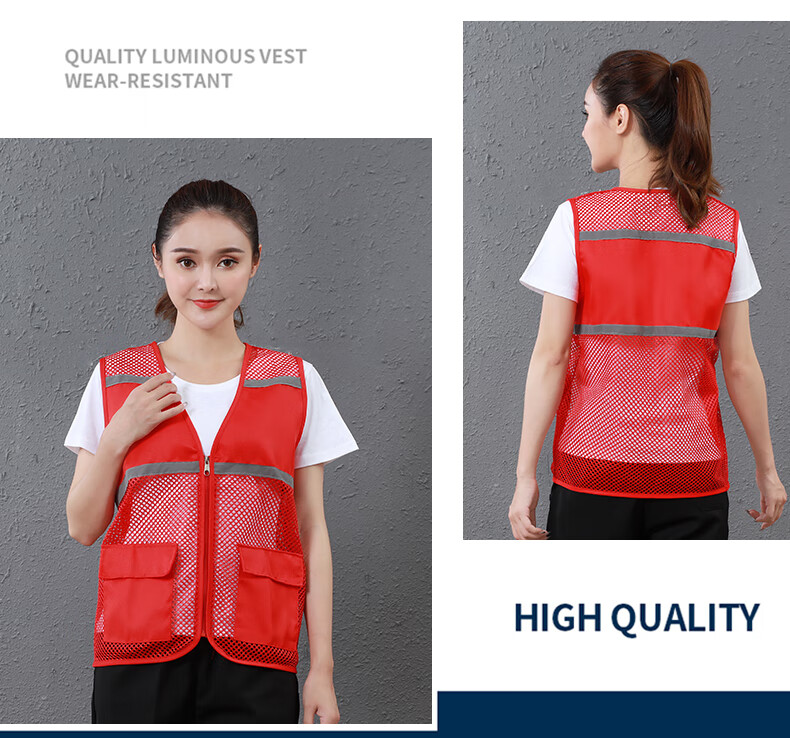 Huipute Custom Vest Workwear Summer Thin Breathable Logistics Quick Delivery Custom Logo Mesh Vest [With JD Logistics Pattern] Red Vest 180/XXL 14