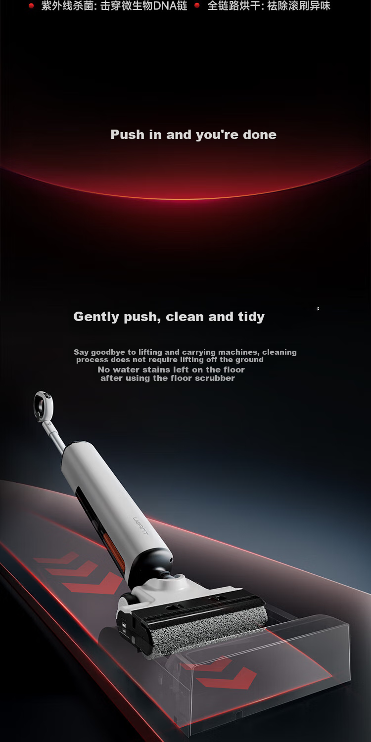 UWANT Cloud 2.0 Ultra Floor Scrubber [23kPa Hurricane Suction, No Odor, No Hair Entanglement] Ultra-Thin Flat Mop, All-In Cleaning And Mopping Automatic Self-Cleaning 8