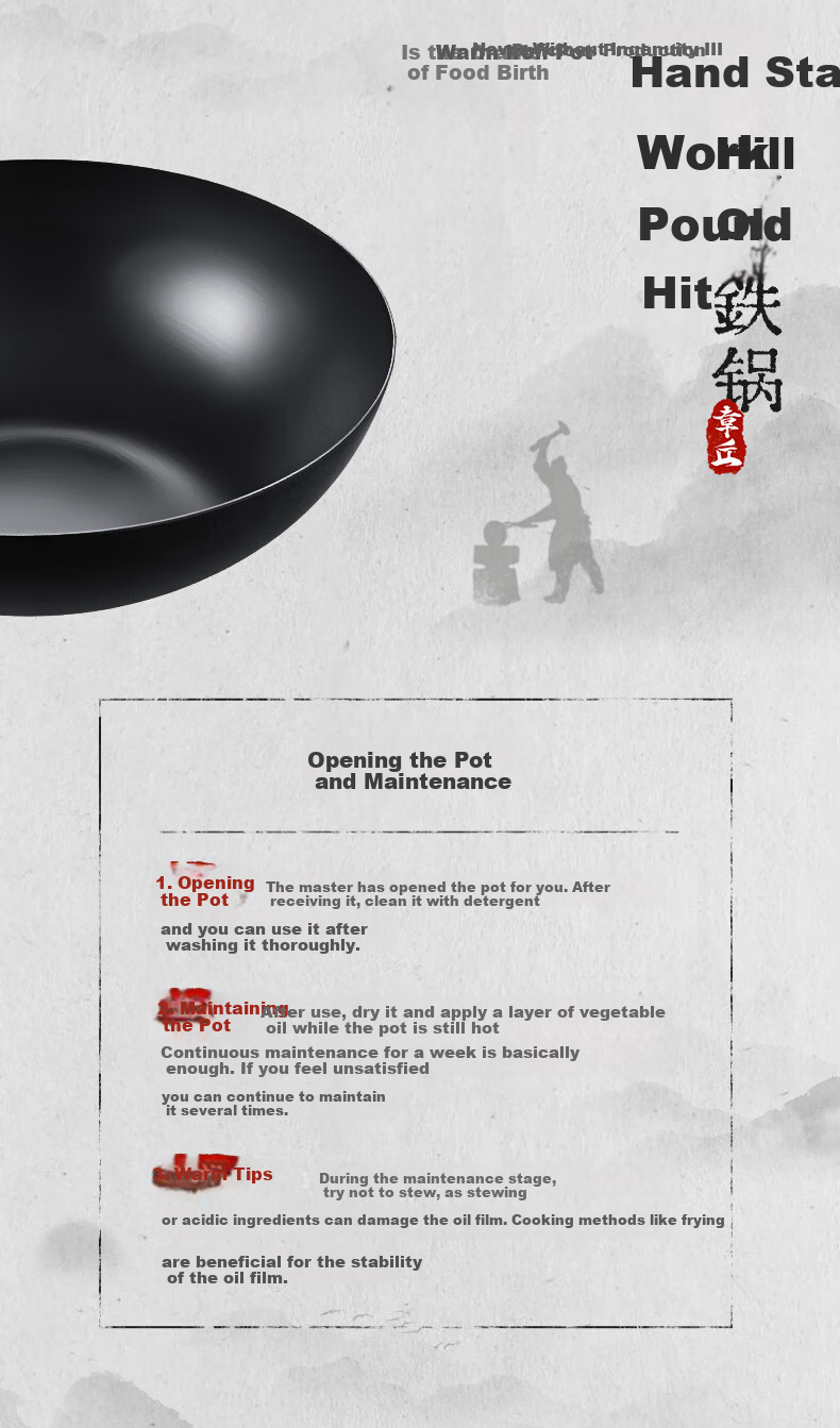 Royalstar Zhangqiu Wok Iron Pan Non-Coated Non-Stick Pan for Home Use Forged Stir-Fry Pan Flat Bottom Compatible with Induction Cooker And Open Flame with Lid 34cm 16