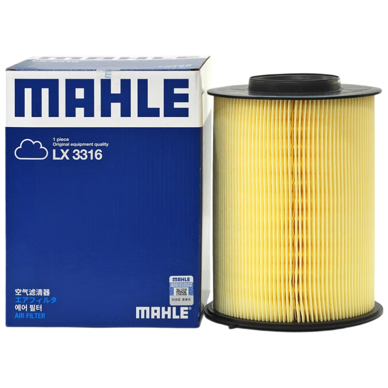 MAHLE Air Filter Element LX3316 (For Ford Focus 2009-2018, Kuga, Escort/C30 2.0)