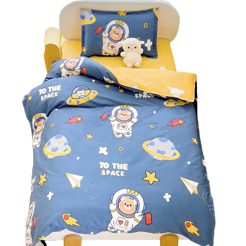 Mengshina Class A Antibacterial Pure Cotton Children's Duvet Cover, Single Piece, All-Cotton Kindergarten Bedding, 120x150cm Astronaut Desig