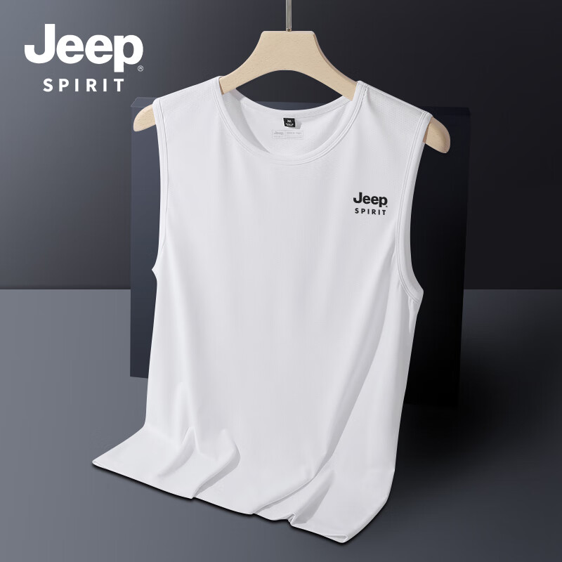 JEEP SPIRIT Men's Summer Casual Breathable Quick-Dry Sleeveless T-Shirt Loose Stretch Cooling Sports Fitness Vest 15