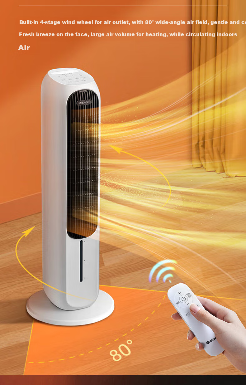 GREE [Cool And Warm] Home Remote Control Air Conditioner Fan Cooling Fan Negative Ion Purification Humidifying Floor Water-Cooled Tower Fan Cold Air Machine Temperature Reduction Cooling Fan KS-04X71RDg 12