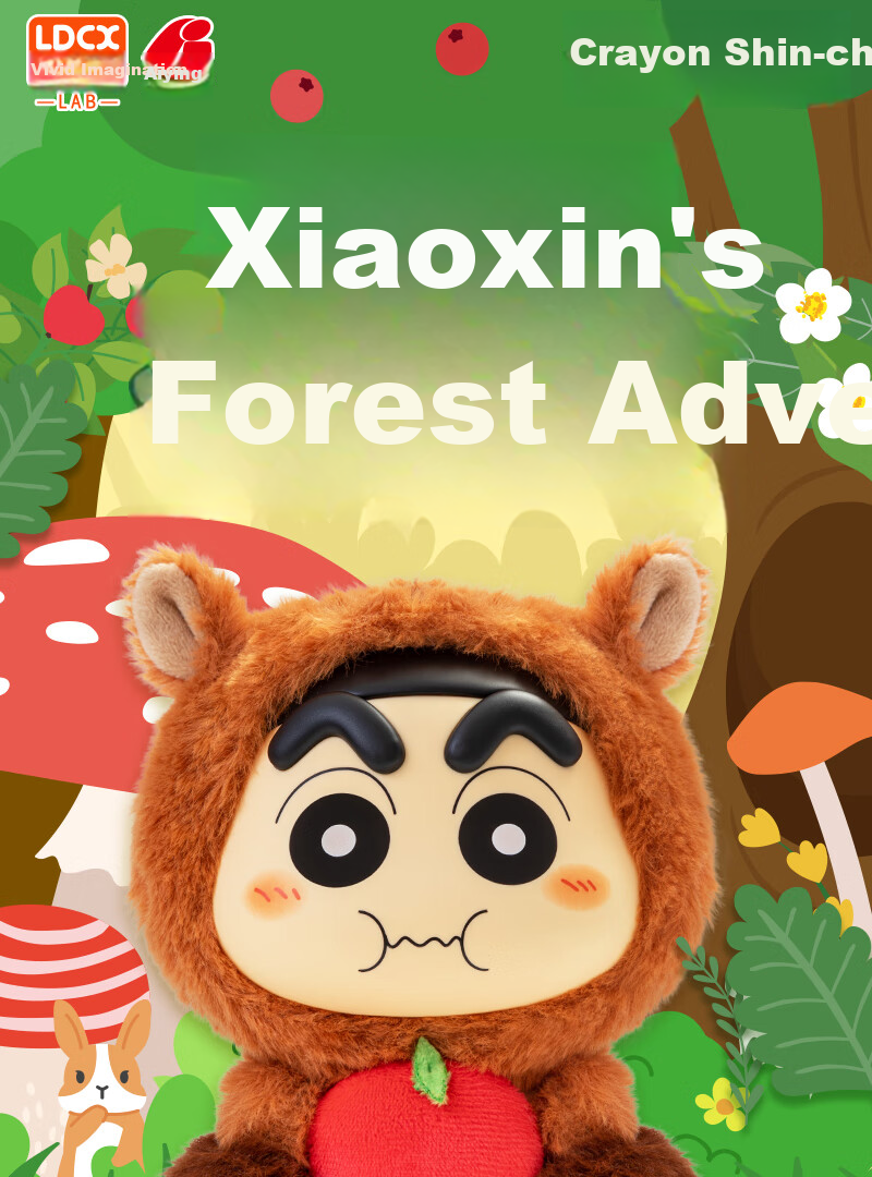 LDCX Crayon Shin-Chan Blind Box, Cute Animal Plush Doll, Toy Accessories, Decorations, Birthday And New Year Gifts for Girls 1