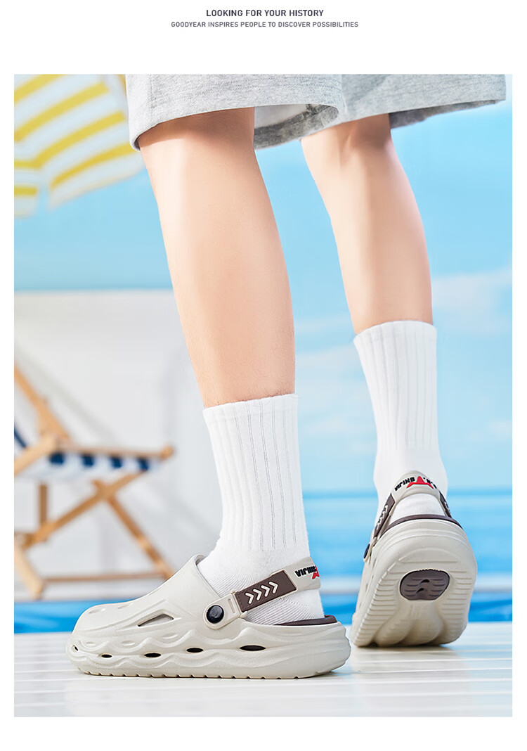 Bull Family Men's Summer New Casual Breathable Beach Shoes Thick Sole Dual-Use Clog Slippers with Soft Cushioning 12