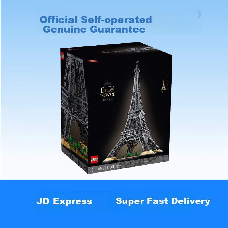 LEGO LEGO Building Blocks World Architecture Fan Collection Gift 10307 Eiffel Tower