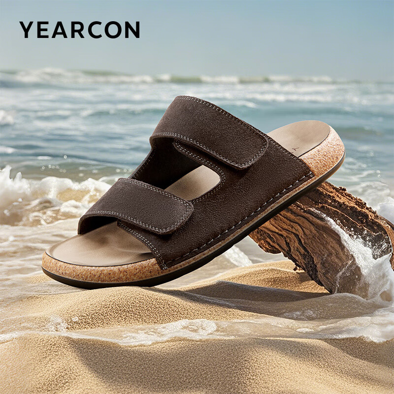 Eierkang Men's Comfortable Boken Style Summer Slippers Lightweight Flat Sandals 96687W Coffee 38