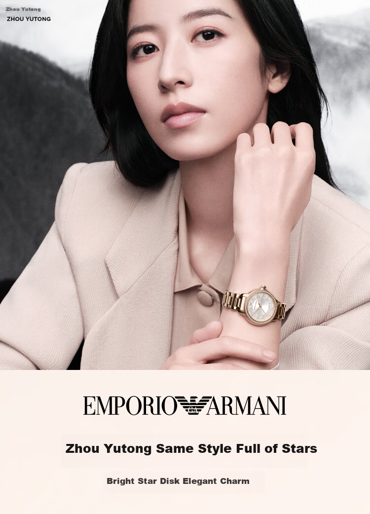 EMPORIO ARMANI Women's Starry Sky Series Fashion Watch, Birthday Gift for Girlfriend, AR11633 1