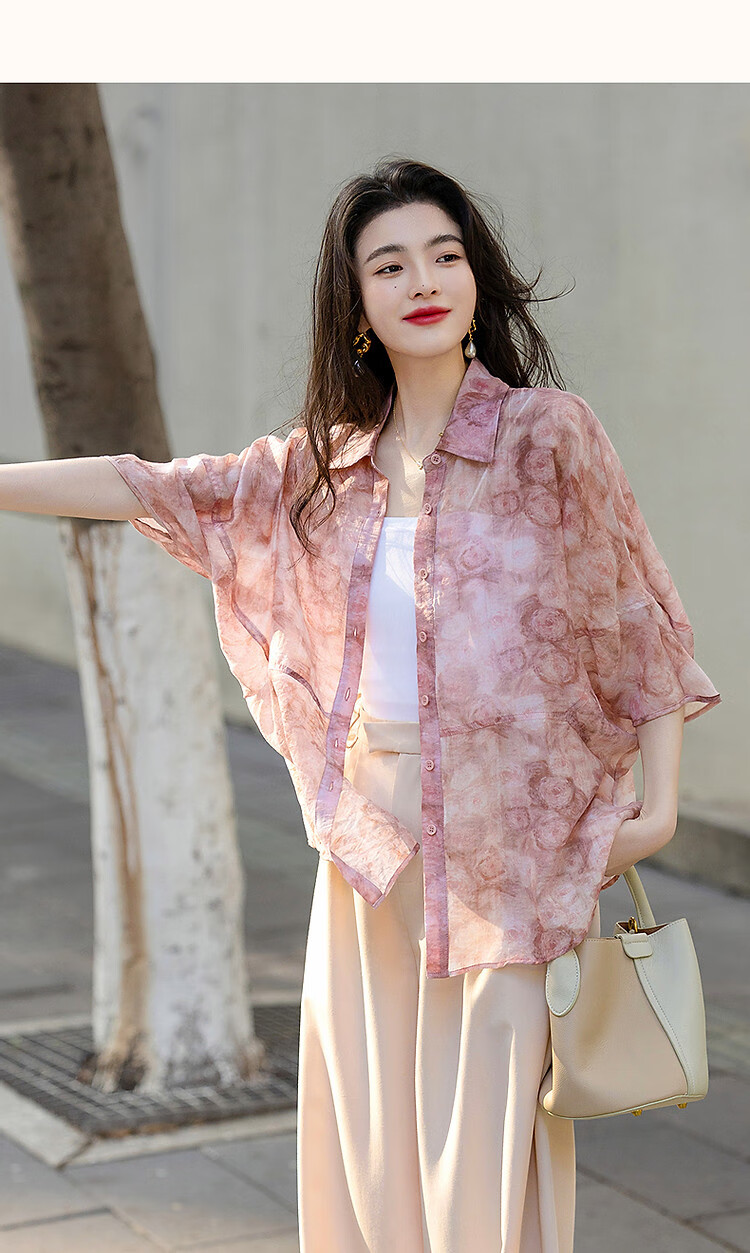 Dme [Bolimamanbo] Summer Flowy Cloud Brocade Thick-Printed Shirt, Stylish Divided Mid-Sleeve Blouse, Women's Top 18