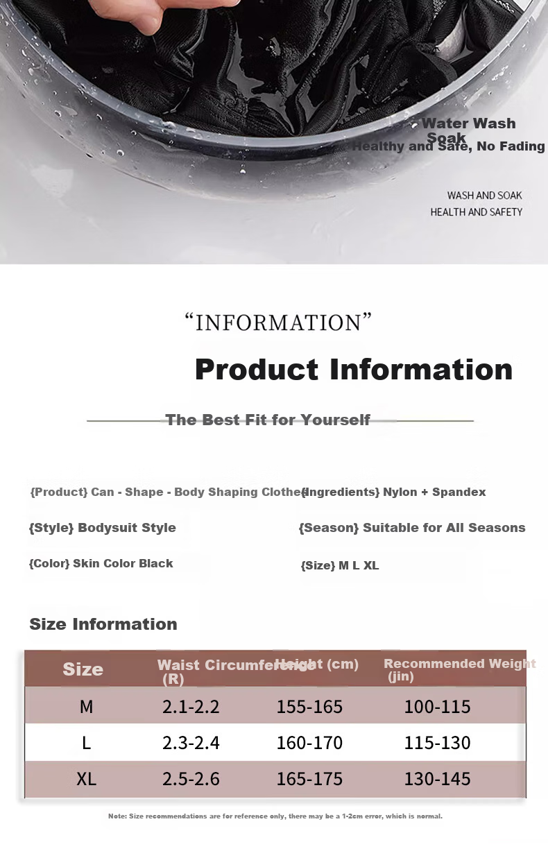 LangSha Shaping Bodysuit, Thin Style, Butt-Lifting, Body-Shaping, Tummy Control, Postpartum Shapewear, Underwear for Wome 16