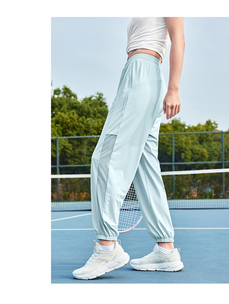 XTEP Women's Cooling Sun Protection Sports Pants, Summer Ice Silk Knit Athletic Trousers, Loose High-Elasticity Spandex 17