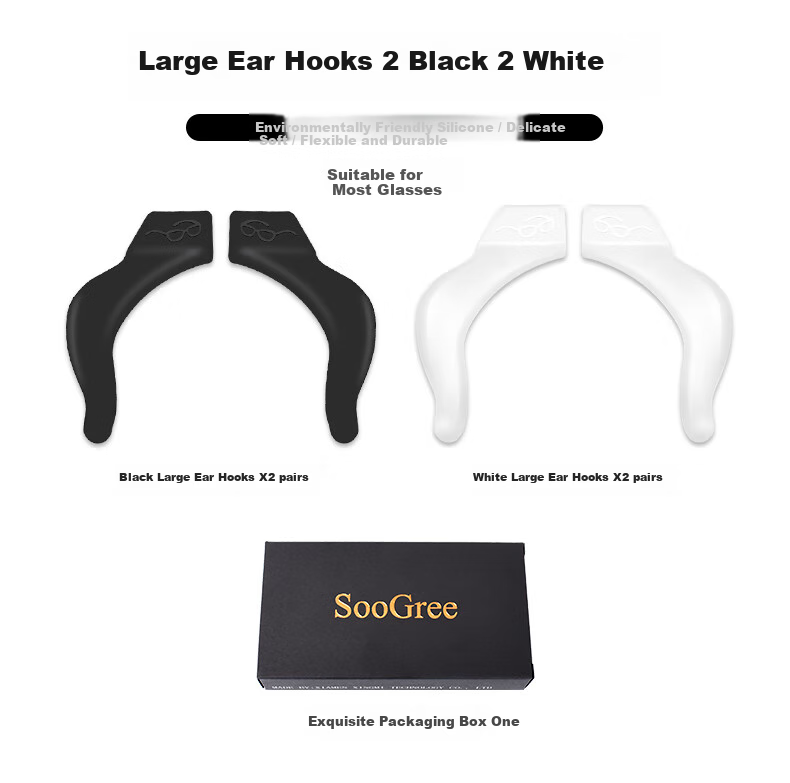 SooGree Eyeglass Temple Anti-Slip Silicone Ear Hooks, Replacement Accessories for Glasses, Anti-Drop Ear Support Fixing Device 17