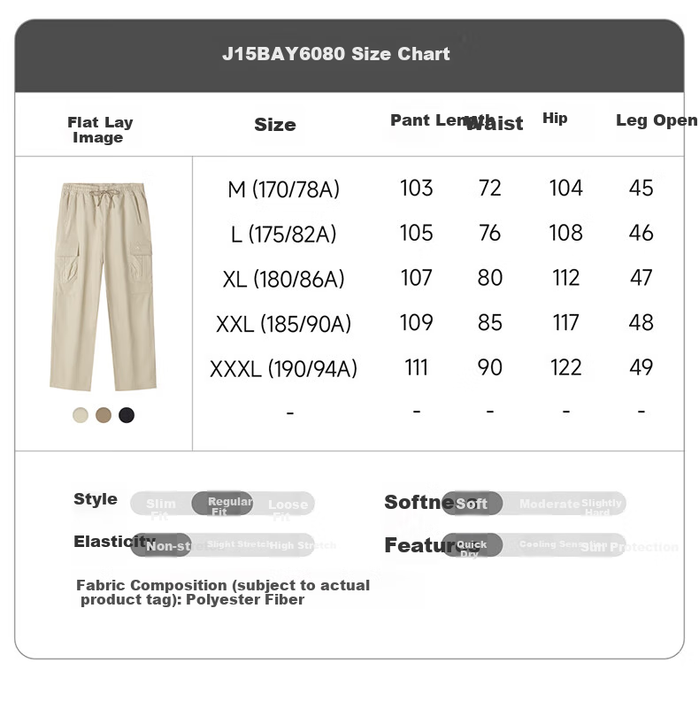 CAMEL Casual Cargo Pants, New Women's Trousers, Outdoor Hiking Woven Long Pants, Loose Straight-Leg Sports Pants 18