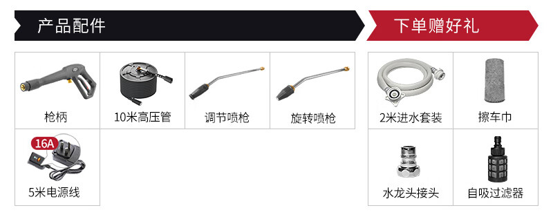 LAVOR High-Pressure Car Washer Water Gun Commercial Home 220V Spray Gun Outdoor Garden Powerful Surface Cleaning 13