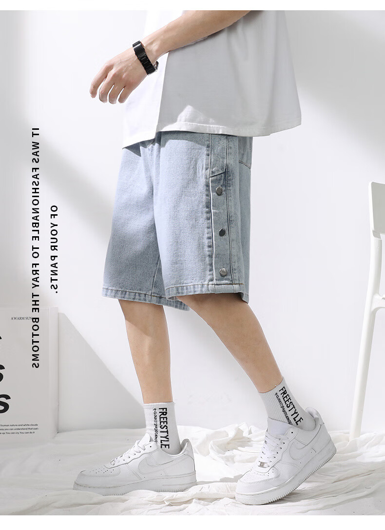 Jeanswest Men's Outdoor Sports Shorts Casual Mid-Length Summer Loose Comfortable Simple Versatile Five-Point Denim Pants Father's Day Gift 8