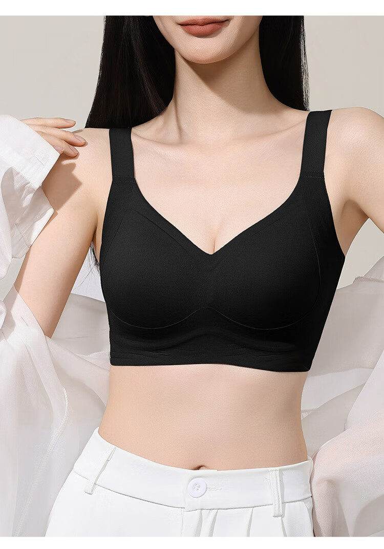 GRACEWELL 26 New Smooth Seamless Jelly Strap Lift Latex Bra for Women, Push-Up, Anti-Sagging, Side Support Brassiere 20