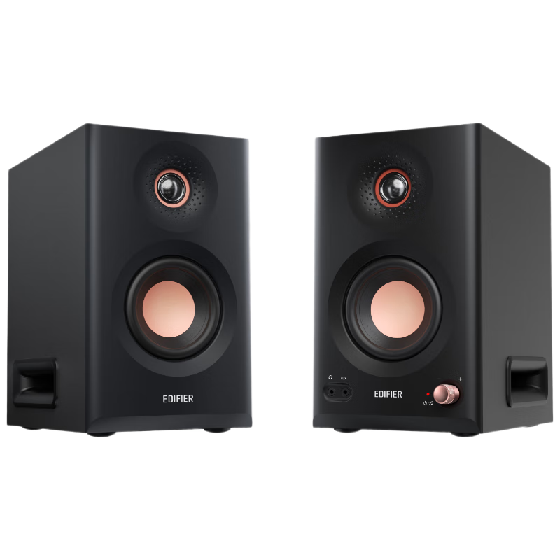 EDIFIER MR5BT Wireless Bluetooth Speaker 2.0, High-Fidelity HIFI Sound Quality, Computer And TV Speaker, Desktop Speaker, Black, Graduation Gift