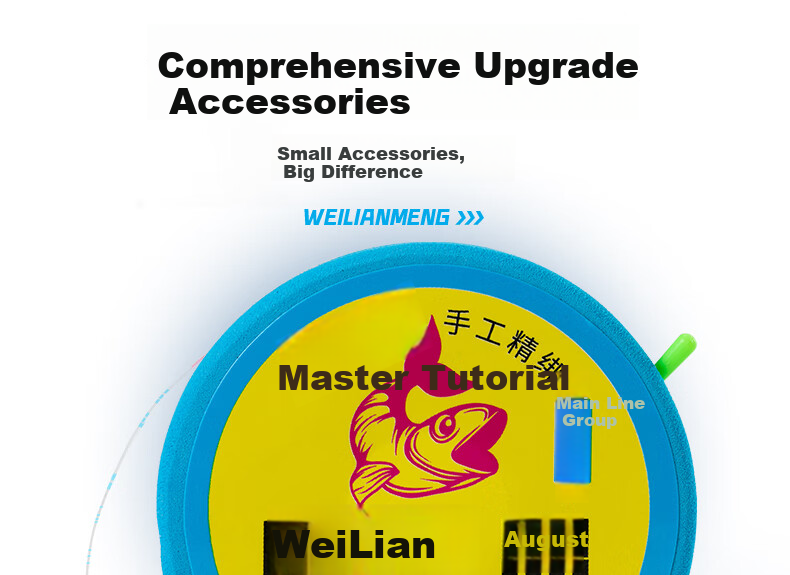 Weilianmeng 6.3-Meter No. 5 Two-Pin Table Fishing Finished Main Line Set, Imported Original Silk Fishing Line Kit, Combination Fishing Tackle And Equipment 3