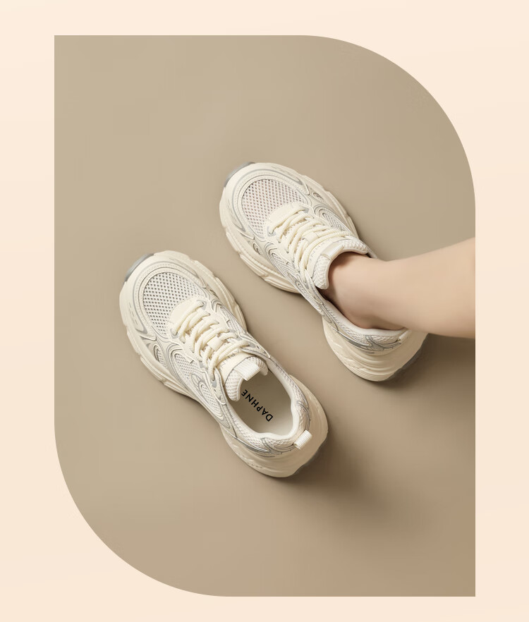 DAPHNE Thick-Soled Silver Dad Shoes for Women, New Style Thick-Soled Heightening Versatile Casual Sneakers, Beige, Size 40 8