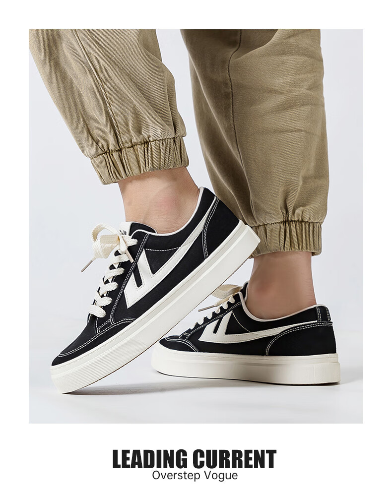 Huili Men's Canvas Shoes, New Spring And Summer Thick-Soled Sneakers for Men, Casual Sports Shoes, Beige/blue, Size 43 8